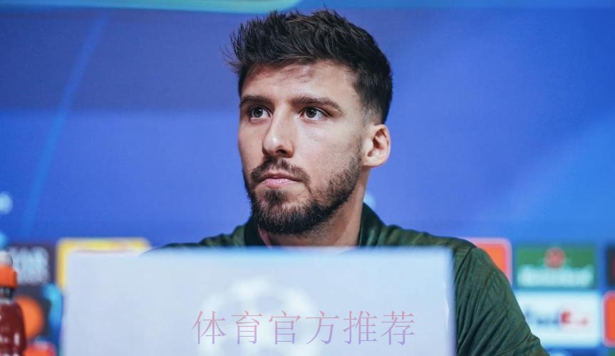 鲁本-迪亚斯:摆脱困境不容易但我们要保持信念 鲁本-迪亚斯:摆脱困境不容易但我们要保持信念